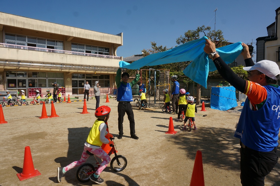 自転車 乗り 方 教室 京都