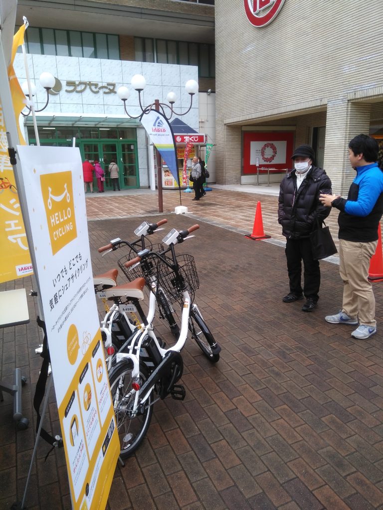 武蔵野 市 自転車 安全 利用 講習 会