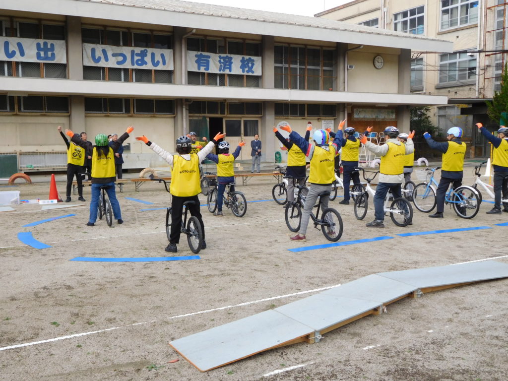 福岡 市 自転車 教室 2019